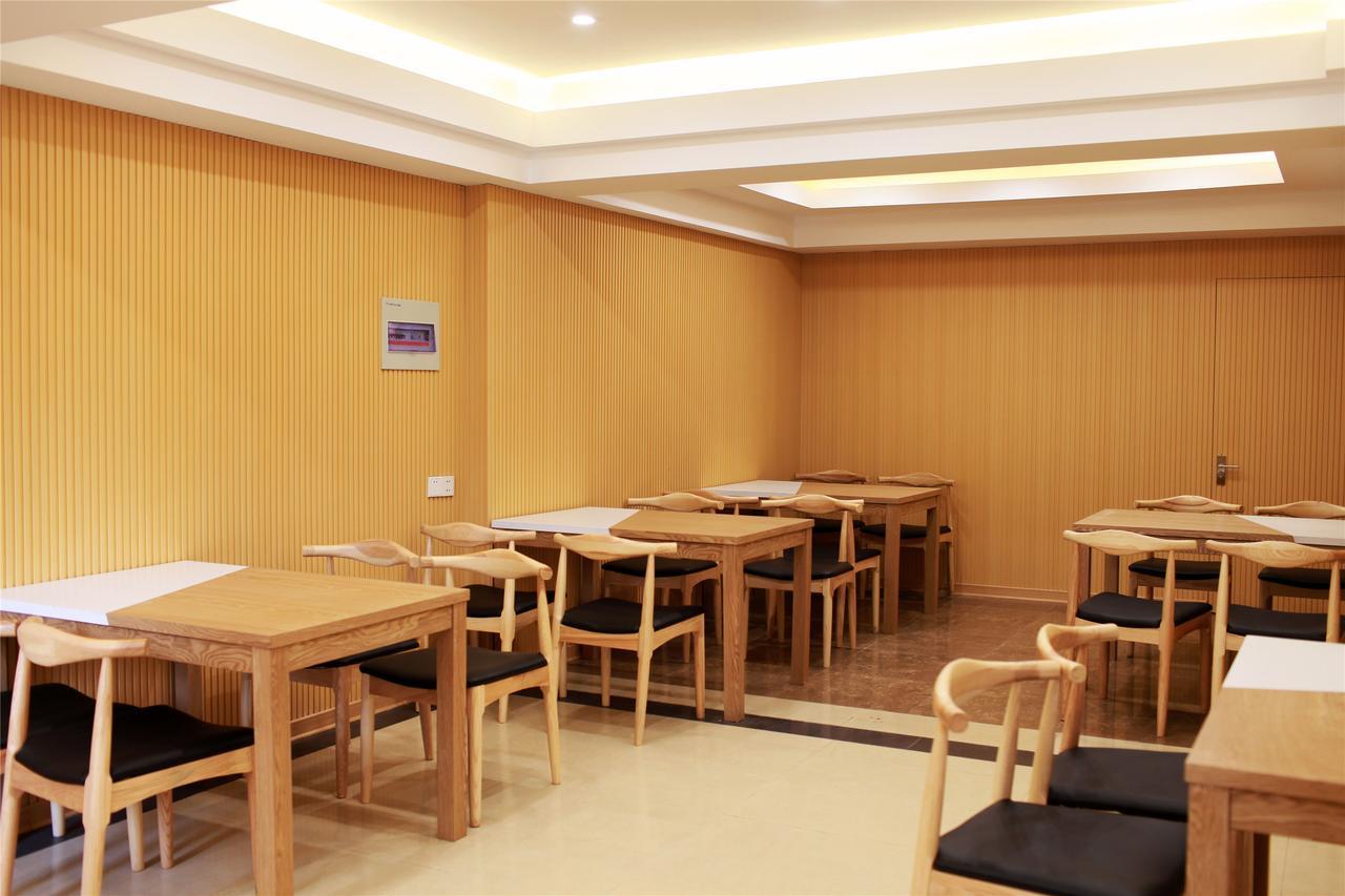 Greentree Inn Jiangsu Yancheng Dafeng Port Sea World Hotel Mianzhongchang Экстерьер фото